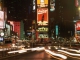 Playback MP3 Englishman In New-York - Karaoké MP3 Instrumental rendu célèbre par Cris Cab