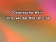 Singen Griechischer Wein Karaoke - Udo Jürgens - MP3 Karaoke