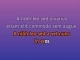 I Will Buy You a New Life - Karaoké Personnalisé - Everclear