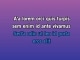 Evergreen - Karaoke personalizzato - Will Young