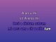 Highway Star - Custom Karaoke - Deep Purple