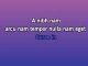 I Need You - Karaoke personalizzato - America