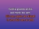 Morningtown Ride - Karaoke personalizzato - The Seekers