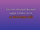 The Midnight Special - Custom Karaoke - Creedence Clearwater Revival