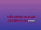 Here You Come Again - Custom Karaoke - Dolly Parton