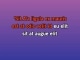 Head & Heart - Karaoke nach Maß - Joel Corry