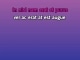 The Nearness of You - Karaoke personalizzato - Ella Fitzgerald