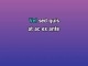 Here I Am (Come And Take Me) - Karaoke personalizzato - Al Green
