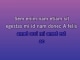Hotel Key - Karaoke personalizzato - Old Dominion