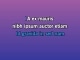 All My Life - Custom Karaoke - America