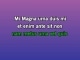 Grace - Custom Karaoke - Rod Stewart