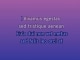 Daytime Friends - Custom Karaoke - Kenny Rogers