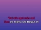Little Green Apples - Custom Karaoke - Robbie Williams