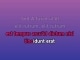 High Horse - Karaoke personalizzato - Kacey Musgraves