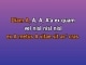 Hard - Karaoke personalizzato - Rihanna