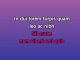 Scream - Karaoke personalizzato - Usher