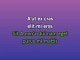 I'll Be Home - Karaoke personalizzato - Meghan Trainor