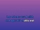 Next Plane Home - Karaoke personalizzato - Daniel Powter