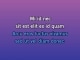 C'est si bon - Custom Karaoke - Louis Armstrong