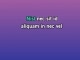 You'll Be Mine - Karaoke nach Maß - Gloria Estefan