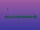 The Mummers' Dance - Karaoke personalizzato - Loreena McKennitt