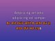 When She Was Mine - Custom Karaoke - Lawson