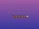 Promises - Karaoke personalizzato - Basia