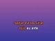 Beautiful World (We're All Here) - Karaoke personalizzato - Jim Brickman