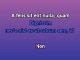 Get This Right - Karaoke personalizzato - Frozen 2