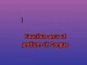 Es lebe der sport (2005) - Custom Karaoke - Rainhard Fendrich