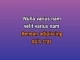 Still Losing You - Karaoke personalizzato - Ronnie Milsap