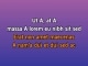 Good For You - Custom Karaoke - Smash