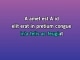 Do You Believe In Us - Custom Karaoke - Jon Secada