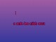 Peaches 'N' Cream - Karaoke personalizzato - The Ikettes