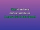 All Time Low - Karaoke personalizzato - The Wanted