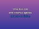 Scarlet Ribbons (For Her Hair) - Karaoke personalizzato - The Browns
