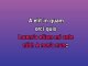 Eyes Wide Open - Karaoke personalizzato - Sabrina Carpenter