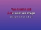 I Won't Let You Down - Karaoke personalizzato - Meghan Trainor