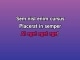 Last All Night (Koala) - Karaoke personalizzato - Oliver Heldens