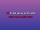 Keep It Between the Lines - Custom Karaoke - Ricky Van Shelton