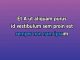 If I Am - Karaoke personalizzato - Nine Days