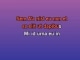 You're in Love - Karaoke personalizzato - Wilson Phillips