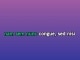 Chillen mit dir - Custom Karaoke - Unter Uns