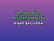 Nothing Else Matters - Karaoke personalizzato - Postmodern Jukebox