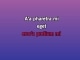 Bleeding Me - Karaoke personalizzato - Metallica