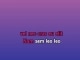 Bigger Than the Beatles - Karaoke personalizzato - Joe Diffie