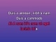 Just a Notion - Custom Karaoke - ABBA
