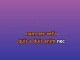 Everything I Own - Karaoké Personnalisé - Ken Boothe