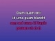 The Shape I'm In - Karaoke nach Maß - The Band