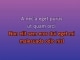 Rock Me - Custom Karaoke - Steppenwolf